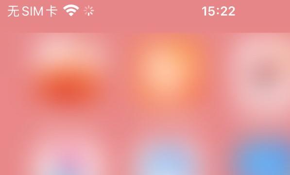 keep添加新装备位置