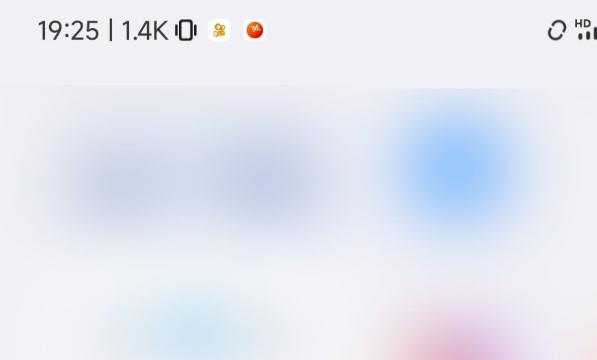 网易云音乐怎么查看隐私政策