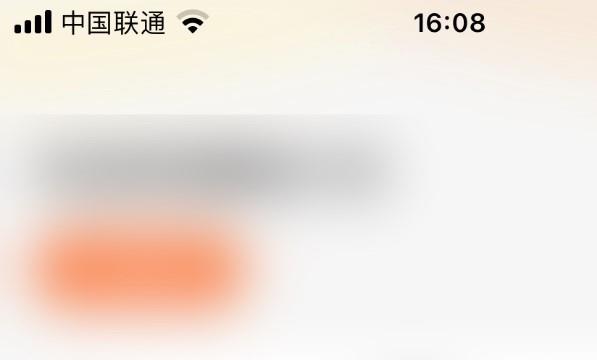 番茄小说查看浏览历史位置