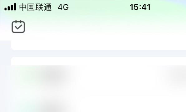 爱奇艺设置桌面图标位置