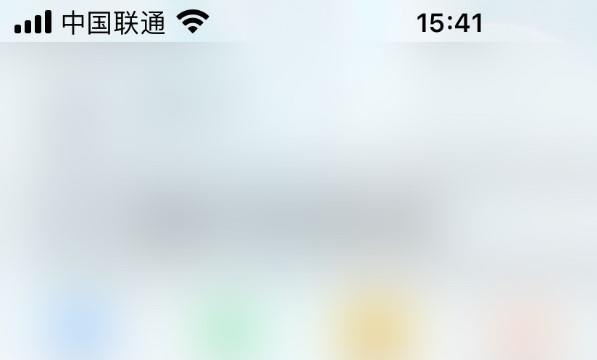 UC浏览器清除软件数据位置