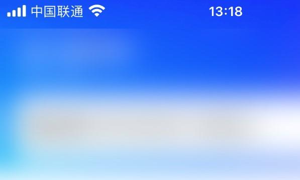 qq浏览器开启消息通知位置