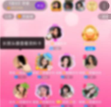 cc直播抽奖机如何抽奖