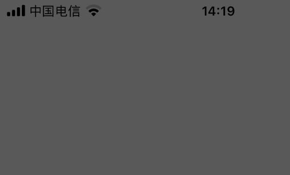 夸克浏览器开启截图工具位置