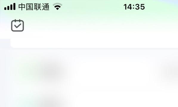爱奇艺清除系统缓存位置