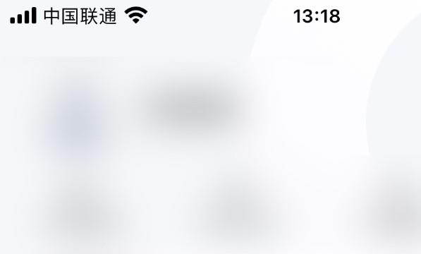 qq浏览器开启消息通知位置