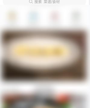 学做饭APP如何查看收藏的菜谱