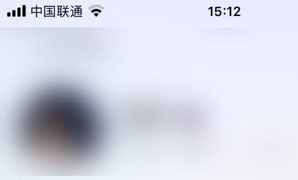 阿里云盘查看订阅位置