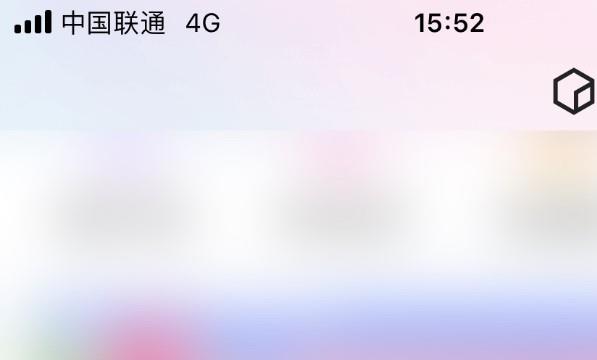 优酷设置允许流量下载位置