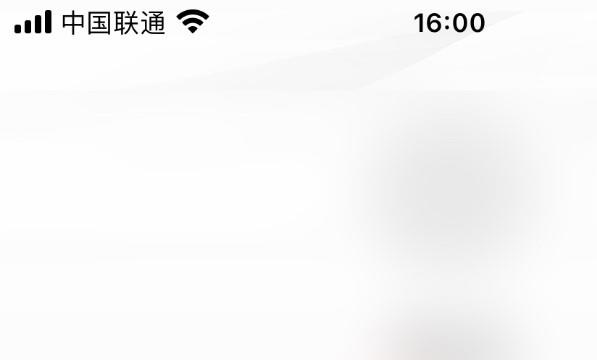 zepplife添加手环设备位置