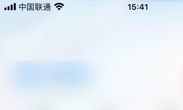 UC浏览器清除软件数据位置