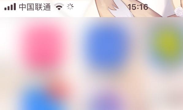 阿里云盘使用大文件清理位置