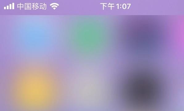 皮皮虾启用夜间模式位置