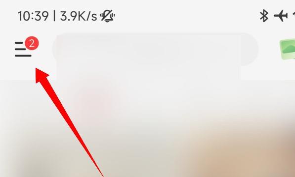网易云音乐怎么开启音量均衡