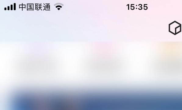 优酷账号地区设置位置