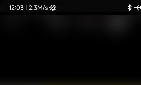 抖音如何开启休息提醒功能