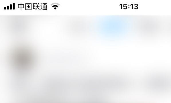 最右查看浏览历史位置