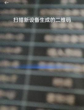 oppo旧手机怎么导入新手机