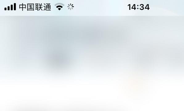 uc浏览器开启无痕浏览位置