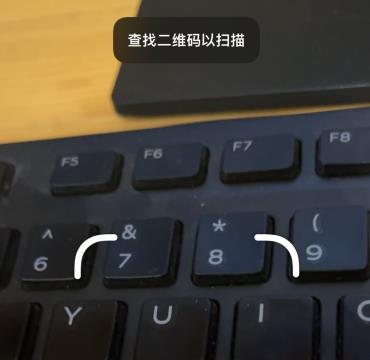 苹果手机怎么扫别人的wifi