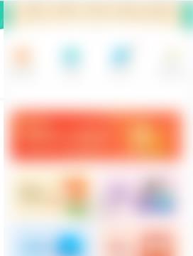 饺子云APP怎么联系人工客服
