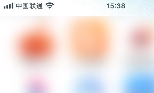 医考帮清除答题记录位置