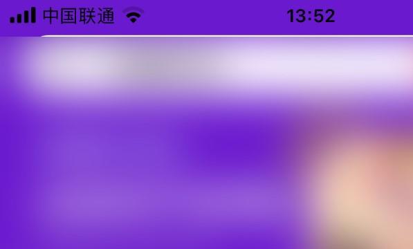 手机天猫查看浏览足迹位置