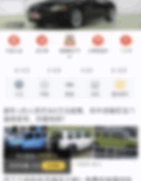 懂车帝自动播放怎么开启