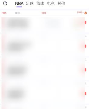 飞燕体育APP如何开启悬浮窗播放