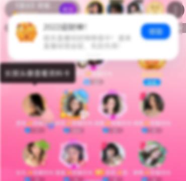 cc直播抽奖机如何抽奖
