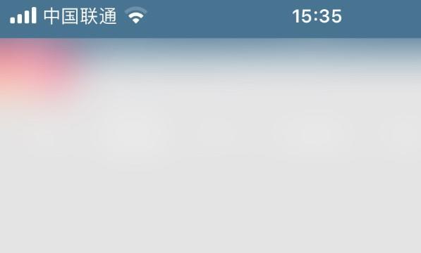 优酷账号地区设置位置