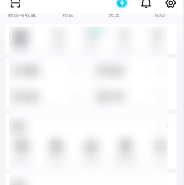 得物如何玩消消乐