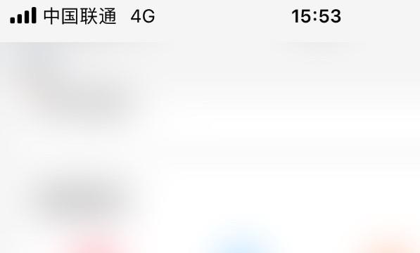 西瓜视频开启连续播放位置