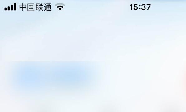 uc浏览器进行Touch-ID设置位置