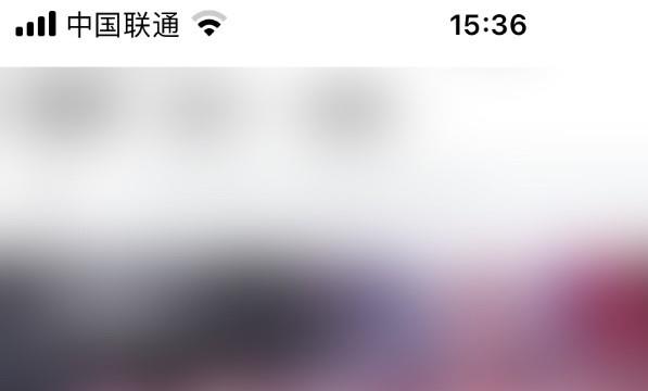 斗鱼使用游戏帐号绑定位置