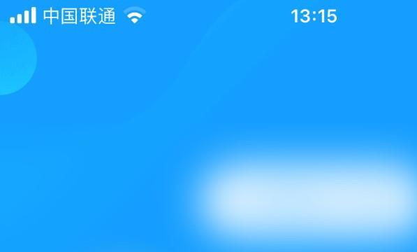 最右清除软件缓存位置