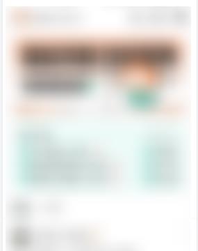 饭橘如何查看经验值记录