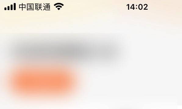 番茄小说提现位置