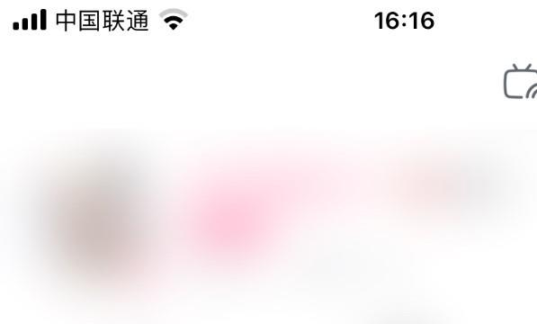 哔哩哔哩设置亲子平台位置