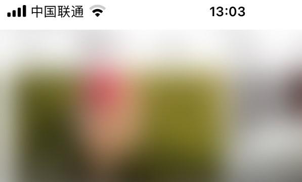 花椒直播查看黑名单位置