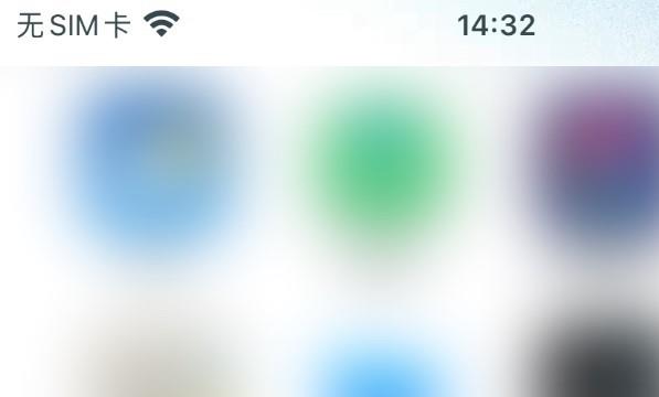 轻颜相机开启自动保存位置