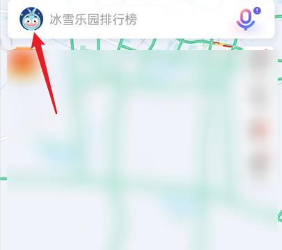 百度地图如何开启提示声音