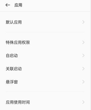 qq怎么分身