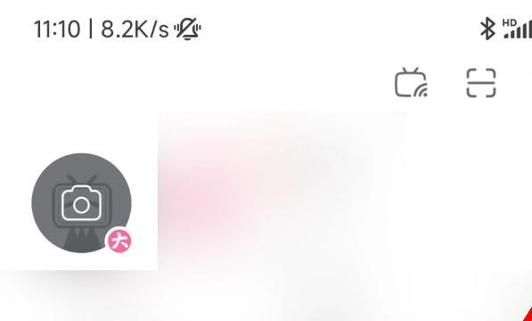 哔哩哔哩如何隐藏我的收藏