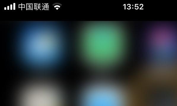 手机天猫查看浏览足迹位置