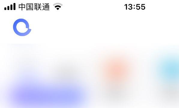 阿里云盘进入阅读室位置
