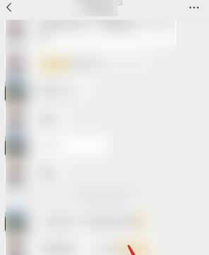 微信群管理员怎么撤回群员消息