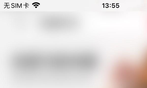 手机天猫进入规则中心位置