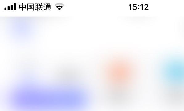 阿里云盘查看订阅位置