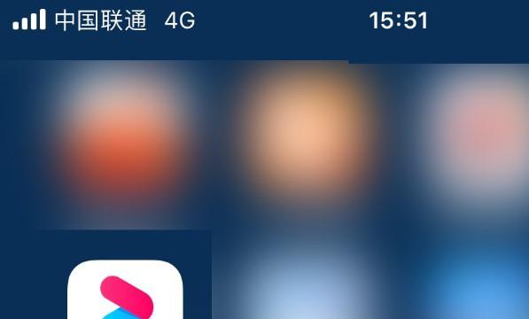 优酷设置允许流量下载位置